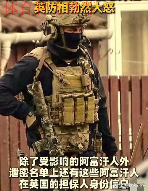 马祖拉：不管联防效果好坏，我们都必须要掌握这种战术