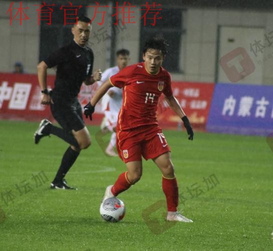 呼和浩特U-16四国赛 | 梁仕宇万项破门 中国2比2战平越南