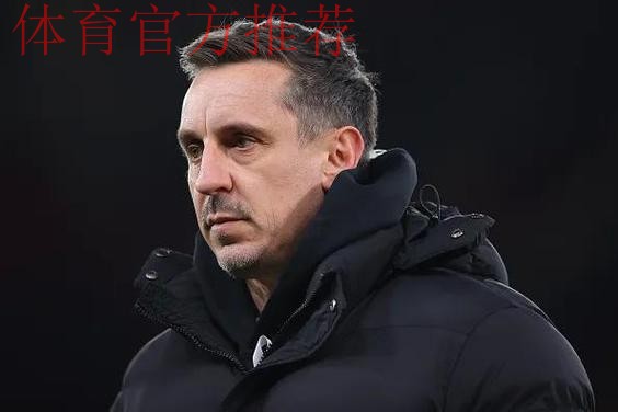 内维尔谈塞梅约进球：卢克-肖直接就被撞开，他应变得更强硬